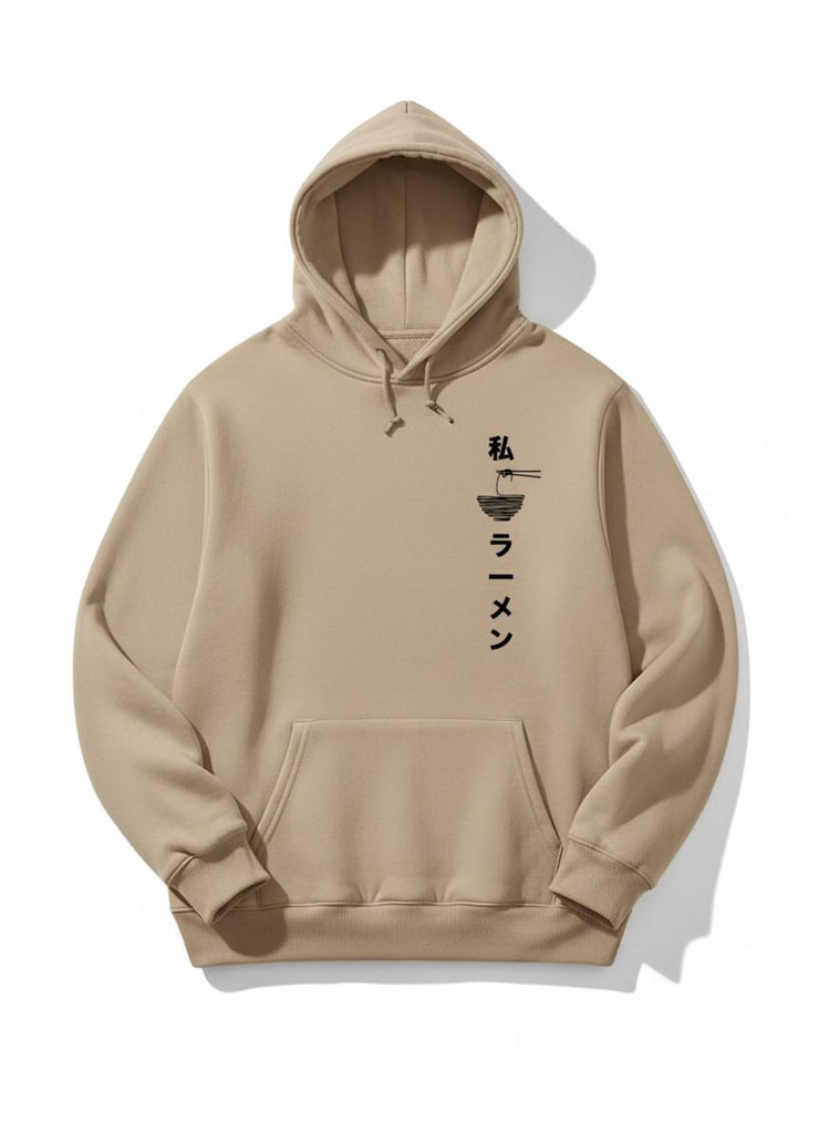 Premium Oversized Hoodie