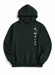 Premium Oversized Hoodie