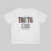 Premium Drop Shoulder T-Shirt